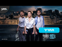 קדימון