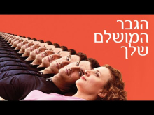 קדימון