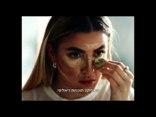 קדימון