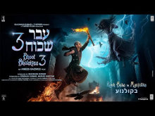 קדימון