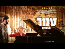 קדימון