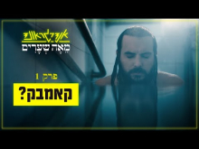 קדימון