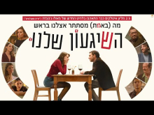 קדימון
