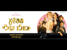 קדימון