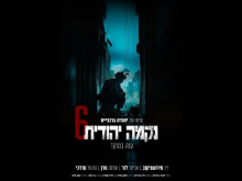 קדימון