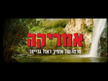 קדימון