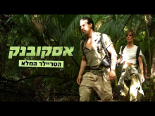 קדימון