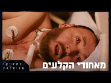 קדימון