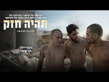 קדימון