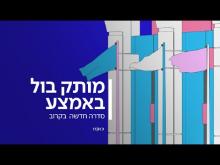 קדימון