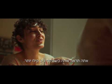 קדימון
