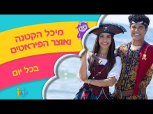 קדימון