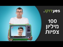 קדימון