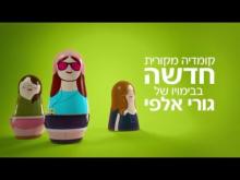 קדימון