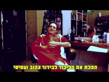 קדימון