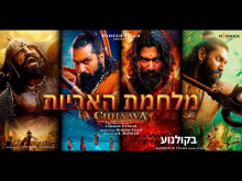 קדימון