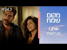 קדימון