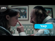קדימון