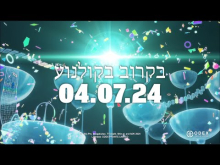 קדימון