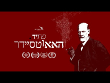 קדימון
