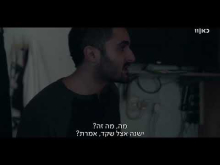 קדימון