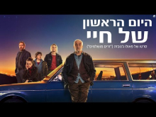 קדימון