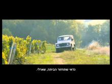 קדימון