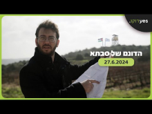 קדימון