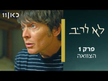 קדימון