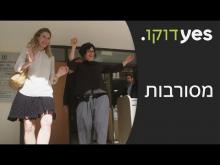 קדימון