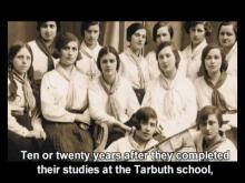  - טריילר