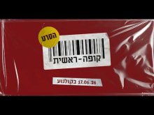 קדימון