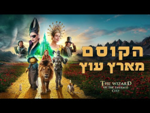 קדימון