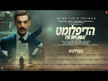 קדימון