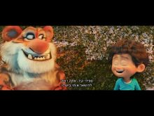 קדימון