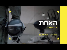 קדימון