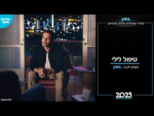 קדימון