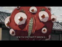 קדימון