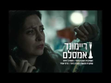קדימון