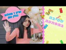 קדימון