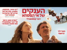 קדימון