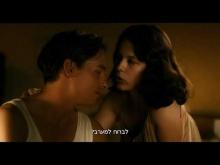 קדימון
