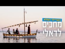 קדימון