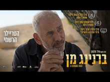 קדימון
