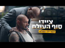 קדימון