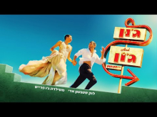 קדימון