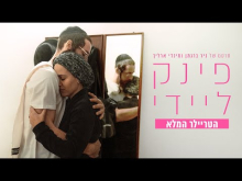 קדימון