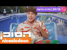 קדימון