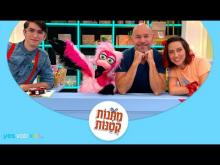 קדימון