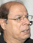 תמונה של שייקה לוי